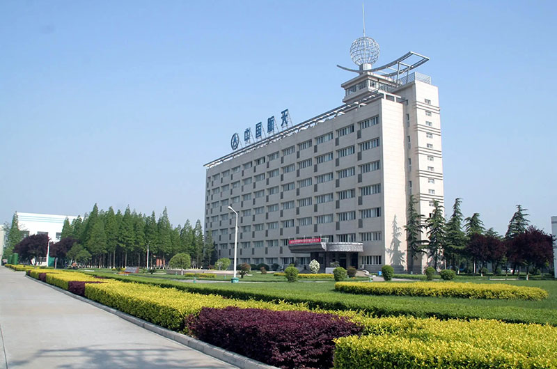 Research Institute